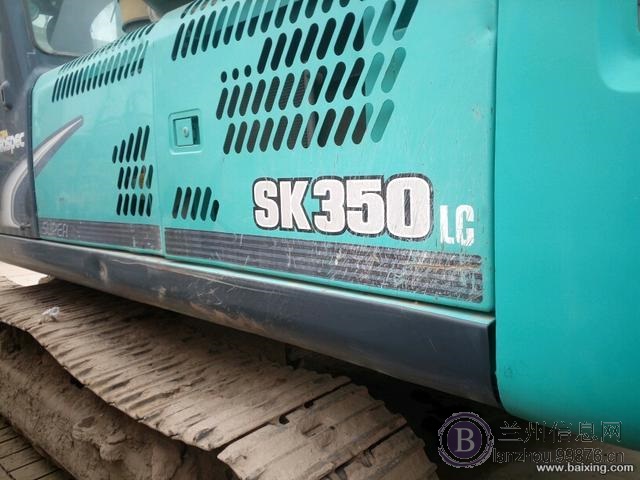 精品可分期 2011年神钢SK350LC-8挖掘机