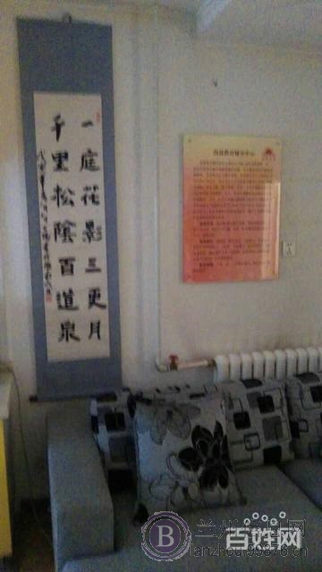 海晟教育辅导中心初中、高中文化课先修提高课程