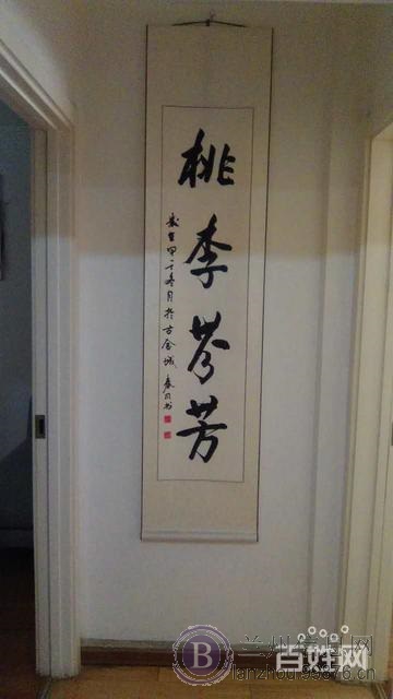 海晟教育辅导中心初中、高中文化课先修提高课程