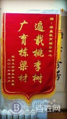 海晟教育辅导中心初中、高中文化课先修提高课程
