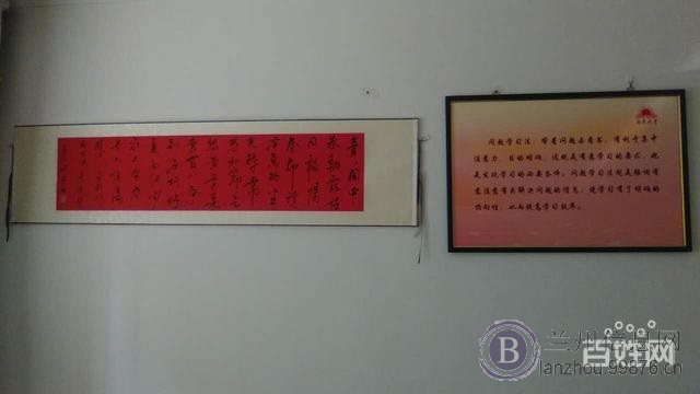 海晟教育辅导中心初中、高中文化课先修提高课程